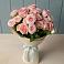 Букет Розовый шарм в Спицевке